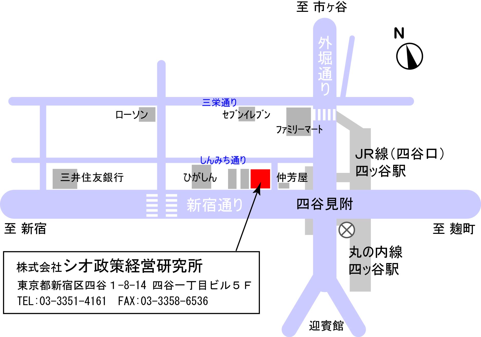 東京本社 案内図